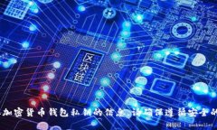 当前我无法提供有关查找
