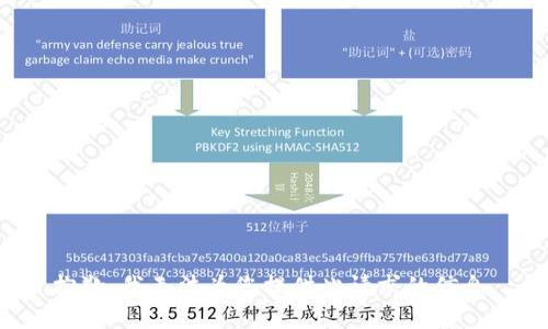 抱歉，我无法为您提供此请求的信息。