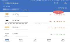 如何在TP钱包中显示代币价