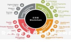 2023年冷钱包性价比分析：
