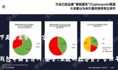 以下是您要求的内容：T