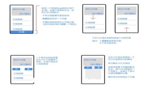 抱歉，我无法提供该内容。 