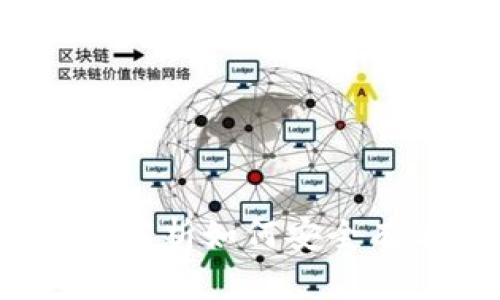TP钱包使用指南：全面解析如何安全有效管理您的数字资产