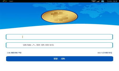 itaoti如何在TP钱包中领取中本聪测试币：完整指南