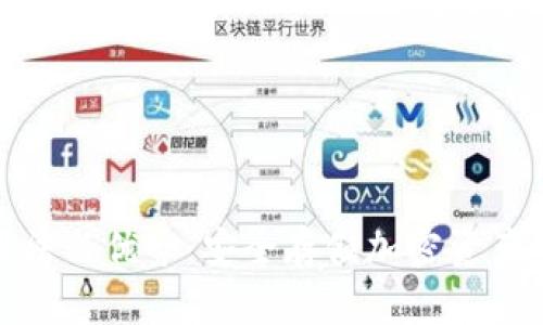 冷钱包的用法与优势：安全存储加密资产的最佳选择
