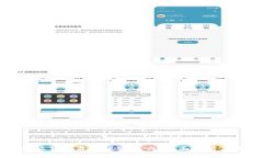 下载比特派钱包最新版安