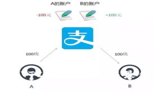 冷钱包TTC：深入解析与最佳实践