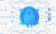 全面解析如何有效推销冷