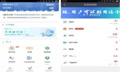   如何将Kishu币从交易所提