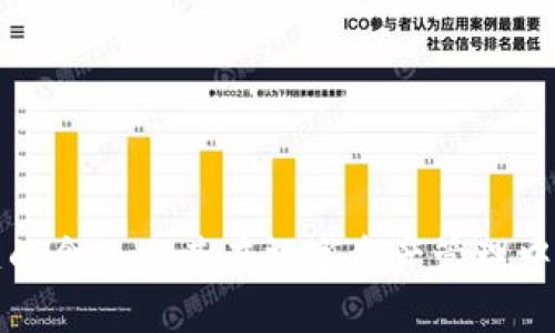 钱包冷链的含义及其在数字资产管理中的重要性