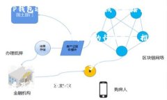 深圳TP钱包运营中心：引领