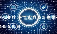 提示：为了有效地生成内