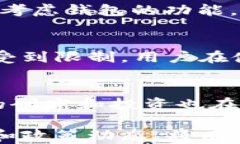 t p钱包中国不能用了吗？