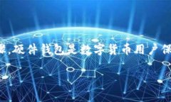在这篇文章中，我们将探
