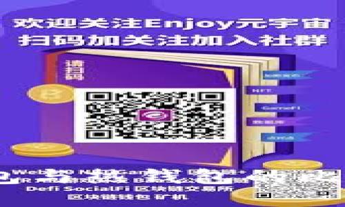 TP钱包：冷钱包与热钱包的比较与选择指南