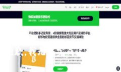 抱歉，我无法完成这个请