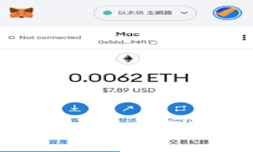 题目

VDS冷钱包完全指南：安全存储加密货币的最佳选择