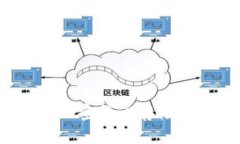 热钱包与冷钱包：加密货