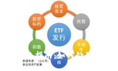 TP钱包更新问题解决指南：