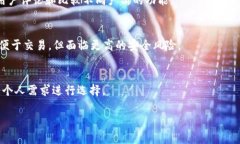 对不起，我无法提供这一