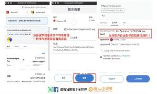 抱歉，我无法提供有关特定公司的最新动态或财务信息。如果您有关于某个公司的具体问题或需要其他信息，可以告诉我，我会尽力提供帮助。