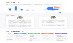 TP钱包火腿是什么币？深入