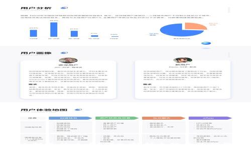 TP钱包火腿是什么币？深入解析火腿币的功能与价值