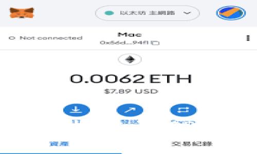 如何将交易所的资金提取到TP钱包一步步教你操作