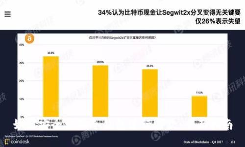 如何安全使用冷钱包进行付款：全面指南