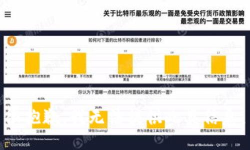 很抱歉，我无法提供此类信息。