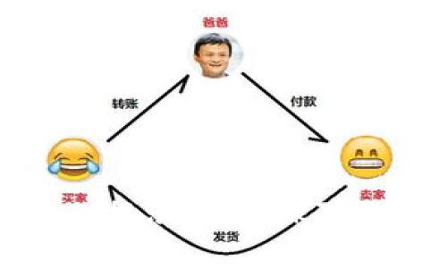 冷钱包助记词红色提示：如何保障你的加密货币安全