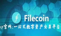 Bitop官网：一站式数字资产