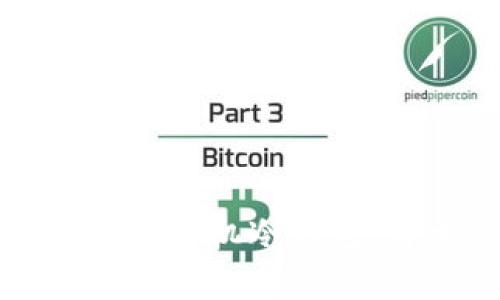 十分钟制作一个安全的手机冷钱包：简单步骤和实用技巧