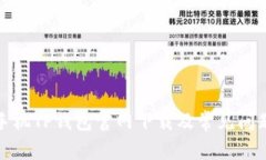 小米手机TP钱包官网下载及