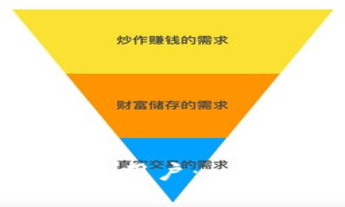 如何快速注册OKCoin用户：一步一步教你轻松入门