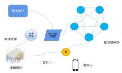 TP钱包内侧版全面解析：适