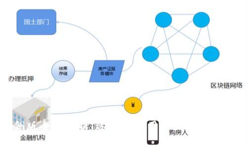 TP钱包内侧版全面解析：适合大众用户的数字资产管理工具