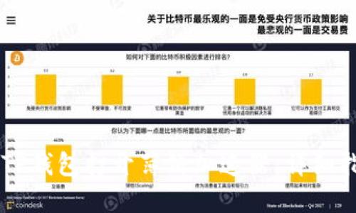 如何使用TP钱包打开薄饼加速器：详细指南与FAQ