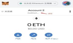 冷钱包转冷钱包需要多久