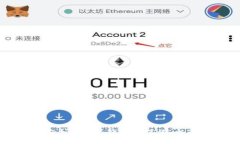 如何安全生成冷钱包助记