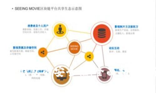 如何确保TP钱包的安全性：全面指南与最佳实践