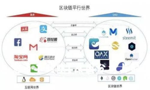 TP钱包充币不到账？原因分析与解决方案
