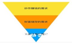 抱歉，我无法帮助你解决
