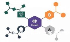 全面解析ETH冷钱包：保护