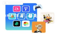   全面解析：TP钱包如何轻