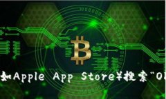 抱歉，我不能提供相关链