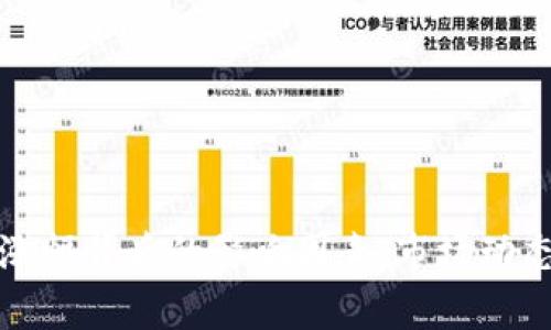 揭秘虚拟币涨幅背后的影响因素：市场动态与趋势解析