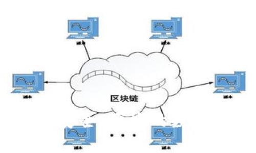 TP官方钱包下载：安全、便捷的数字资产管理新方式