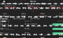 t p钱包资产为零可能是由多种因素导致的，包括
