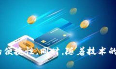 IM钱包不是一个特定的企业App，而是通常用于描述